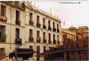 RUE 3 RUE ADJUDANT GABAIG ORAN 1982